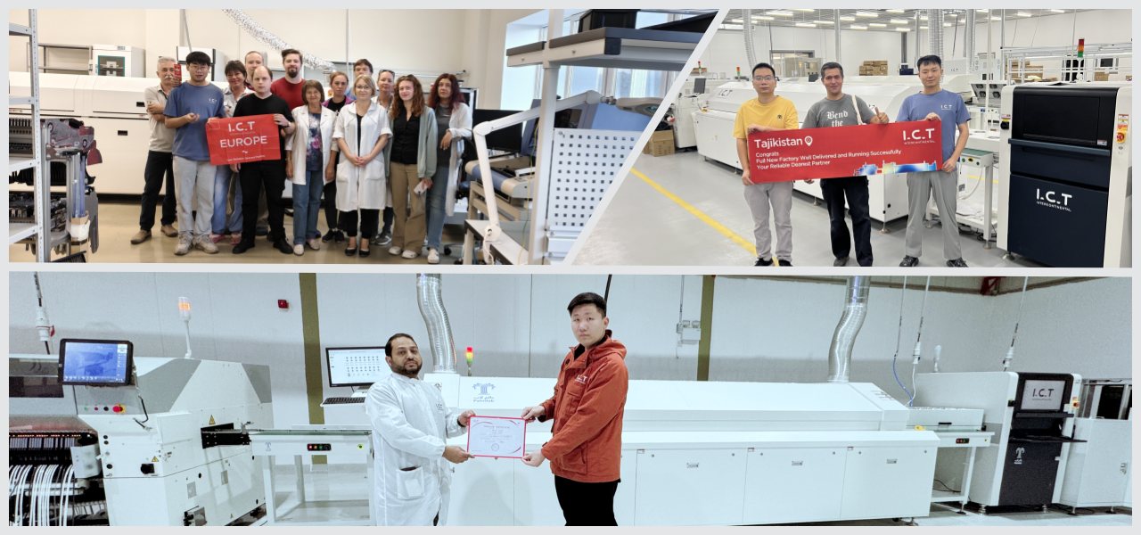 SMT Line 206 SMT-linja 206