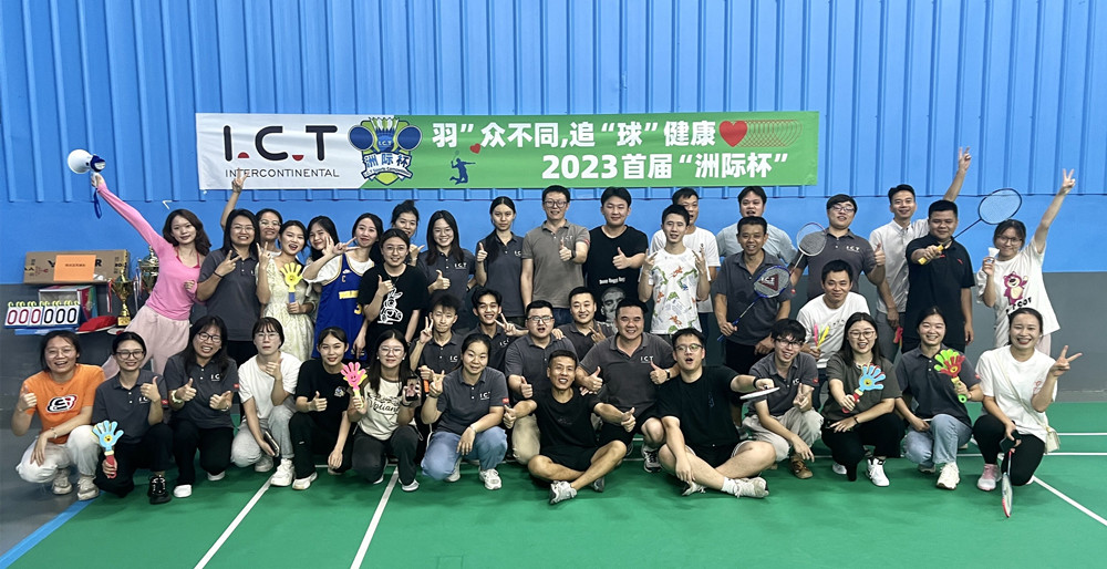 ICT Cup
