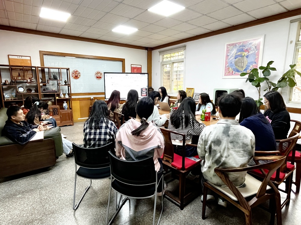 ICT-tiedon jakaminen