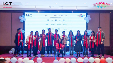 ICT:n vuosipalkintoseremonia _1