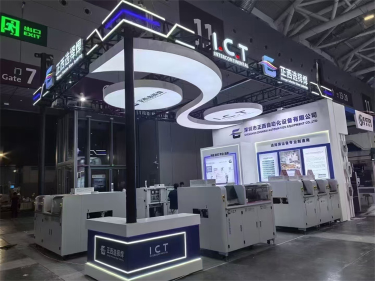 ICT Nepcon Asiassa Shenzhenissä