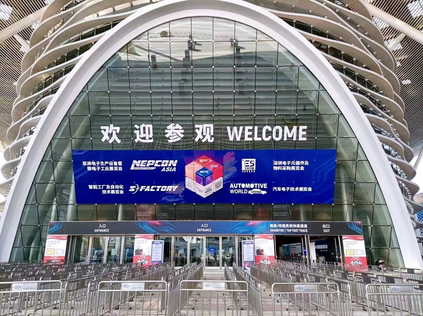 NEPCON ASIA -n&auml;yttely (7)