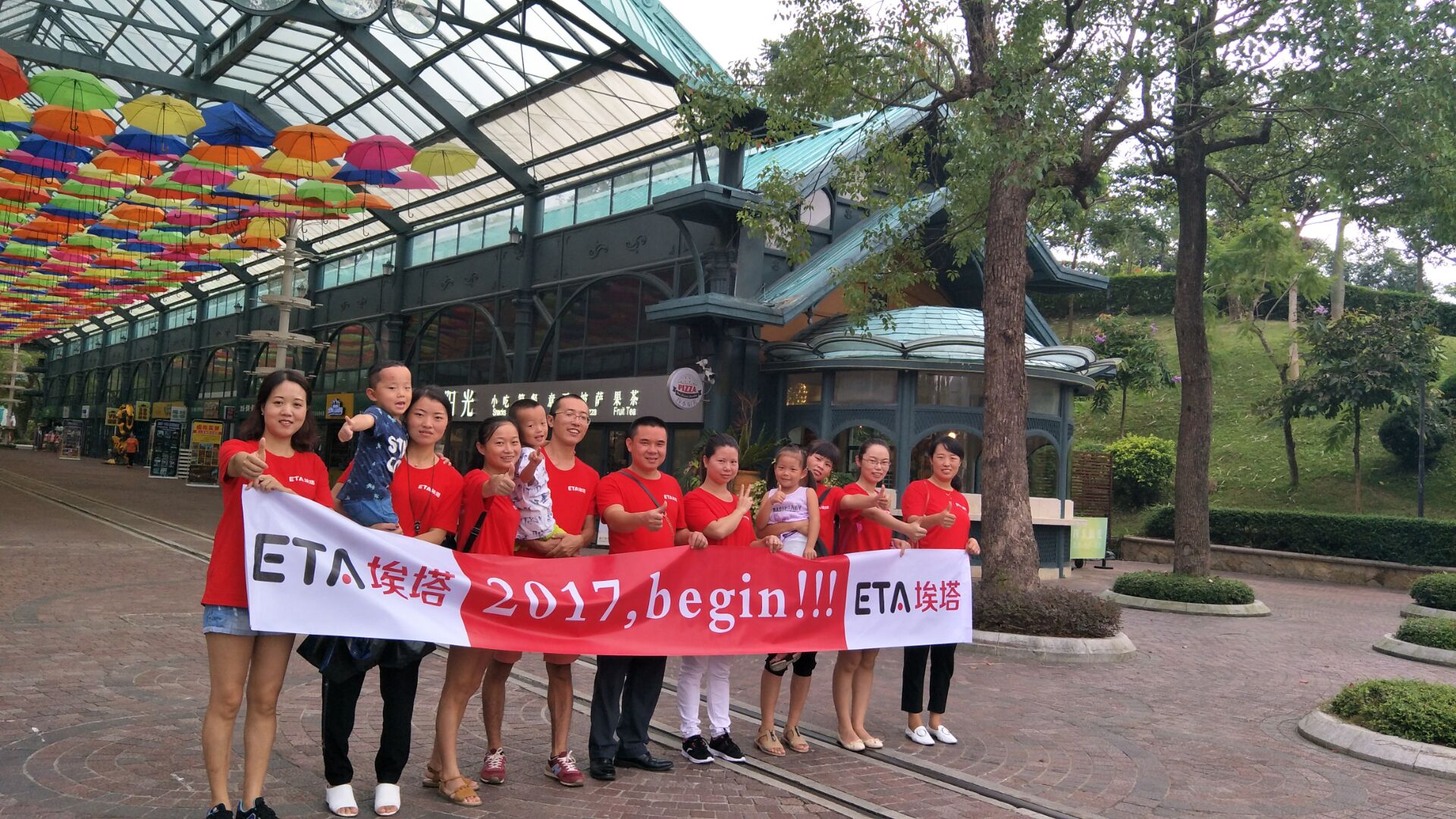 SMT-tuotantolinjan toimittaja