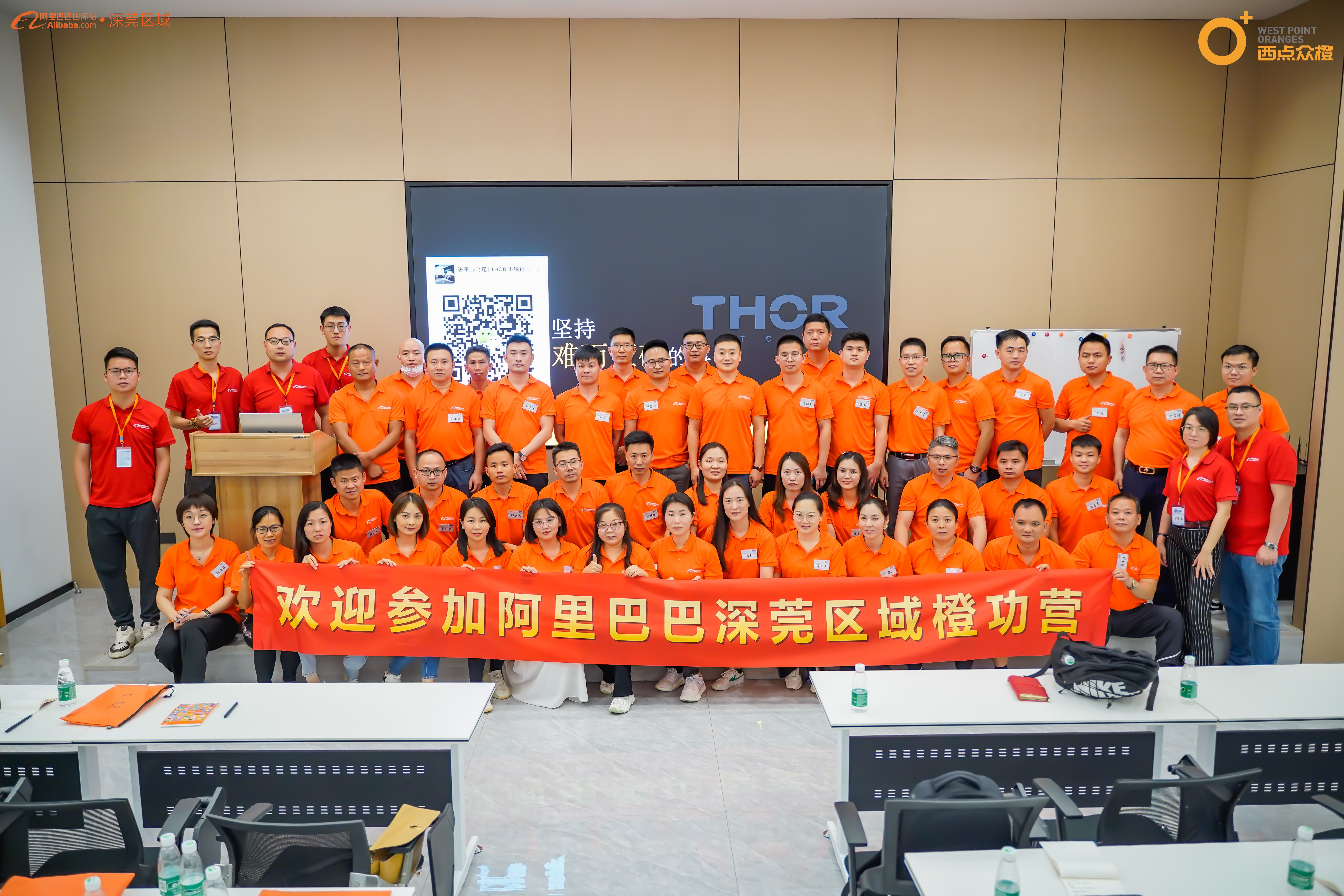 SMT-koneen valmistaja 00