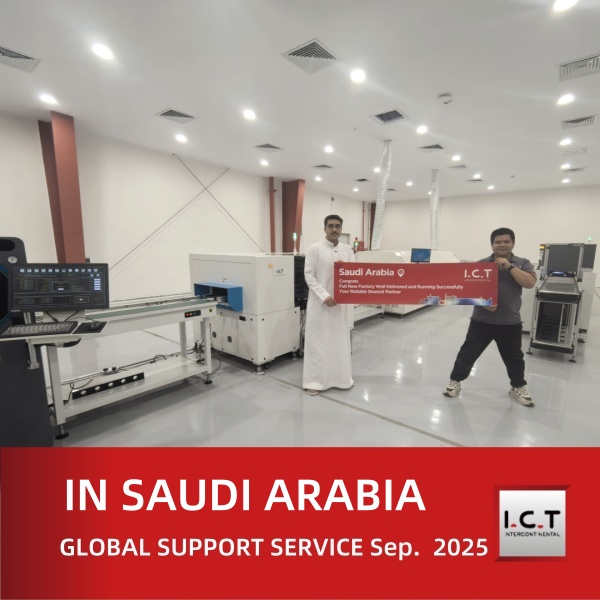 ICT: n tekninen tuki Saudi -Arabian LED -valaistuksen valmistajalle