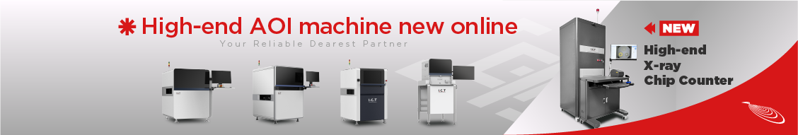 smt AOI ja röntgenlaskuri