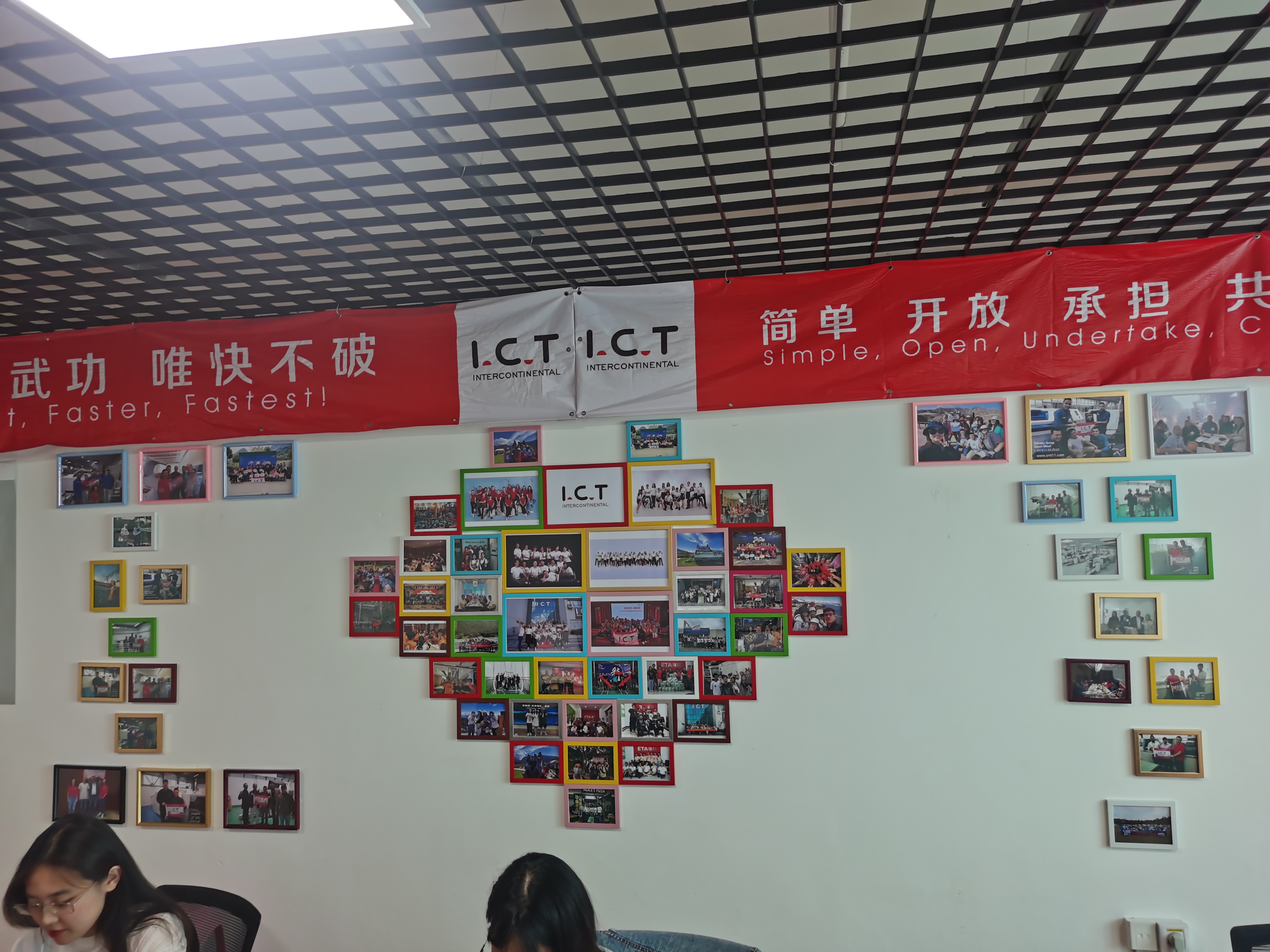 ICT Dalian Office smt kone 09