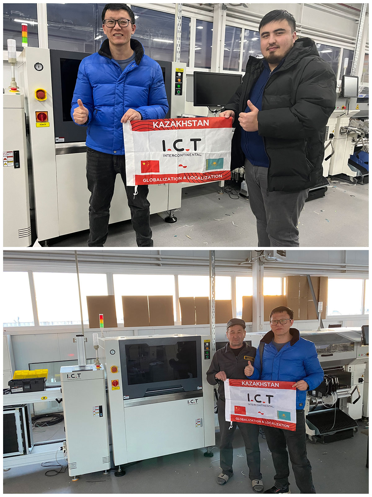 tekninen tuki Kazakstanissa 2.14