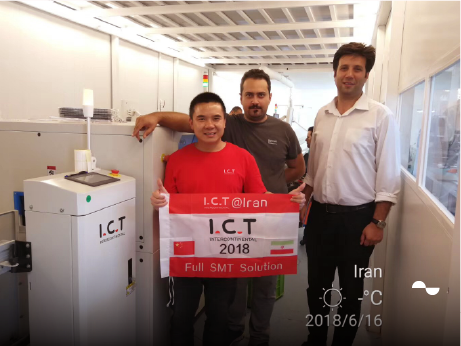 Iranin Security Products -asiakkaat ja heidän Full-Auto SMT-linjansa