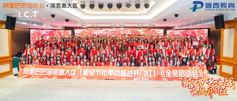 ICT-taistelua samalla sydämellä (14)