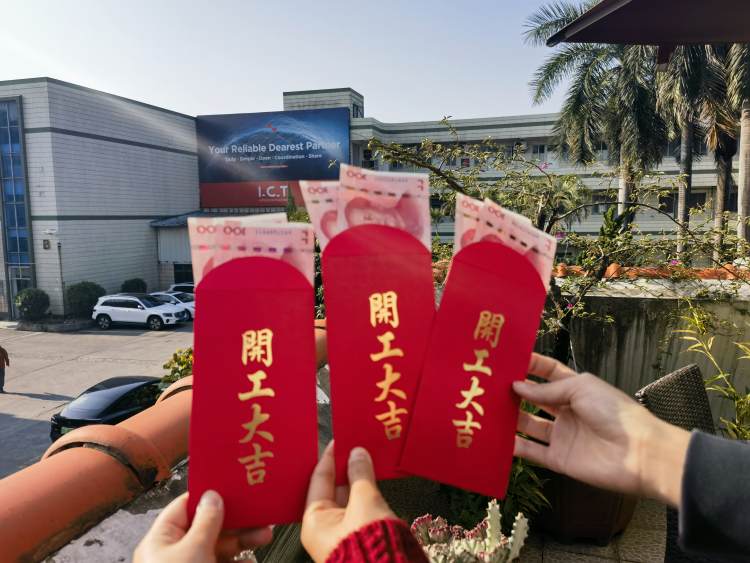 Hyvä avaaminen! ICT