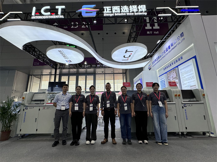 ICT Nepcon Asiassa Shenzhenissä 2024