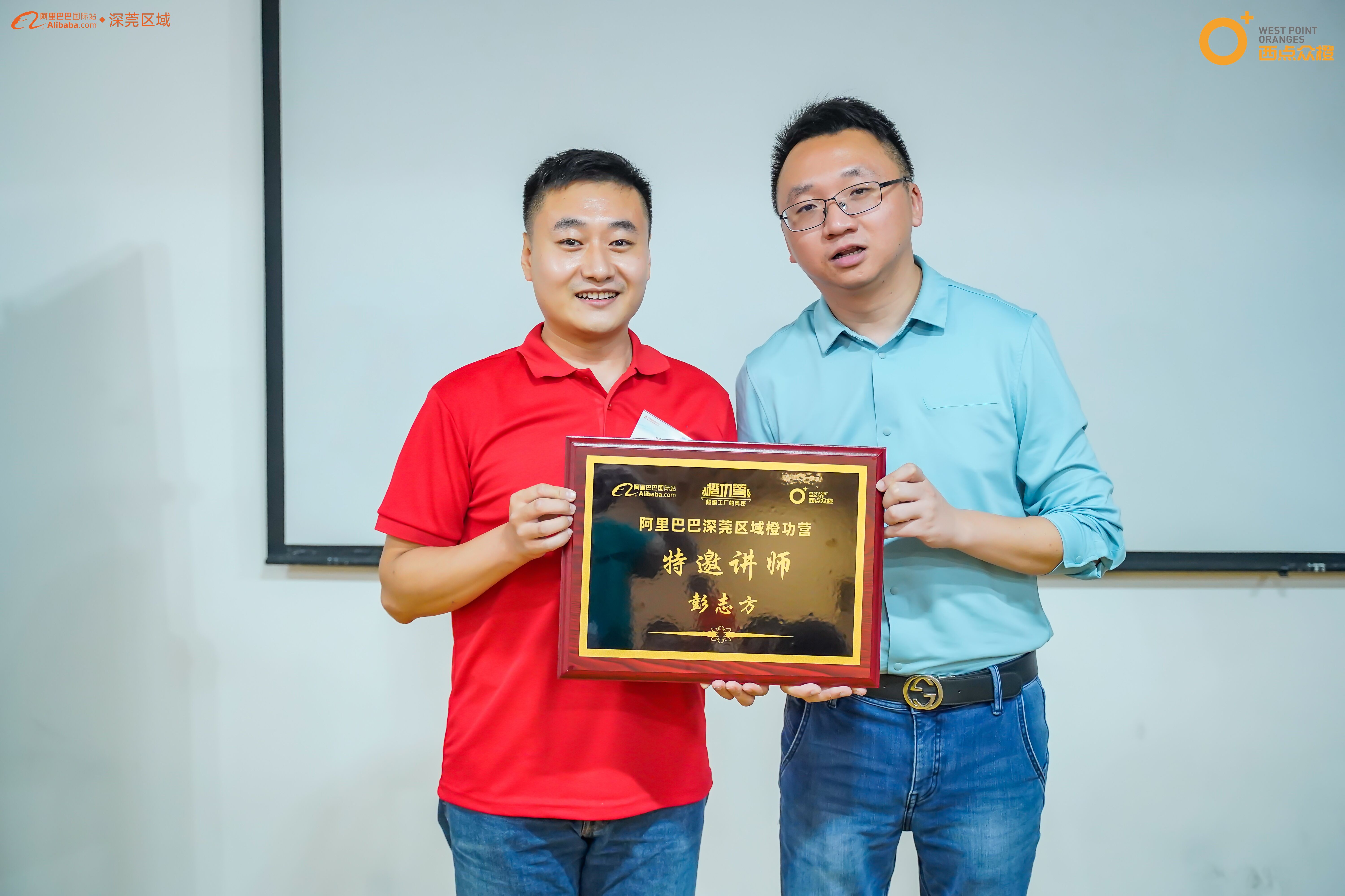 SMT-koneen valmistaja 03