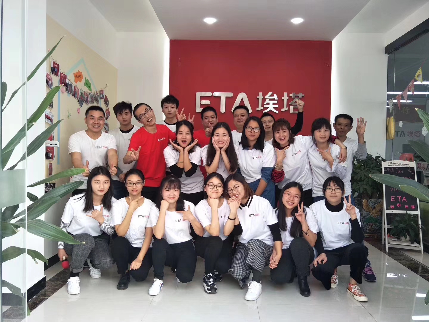 SMT LED -tuotantolinja