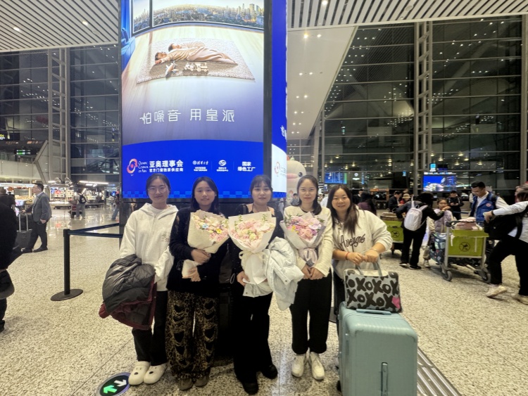 ICT Dalianin toimisto