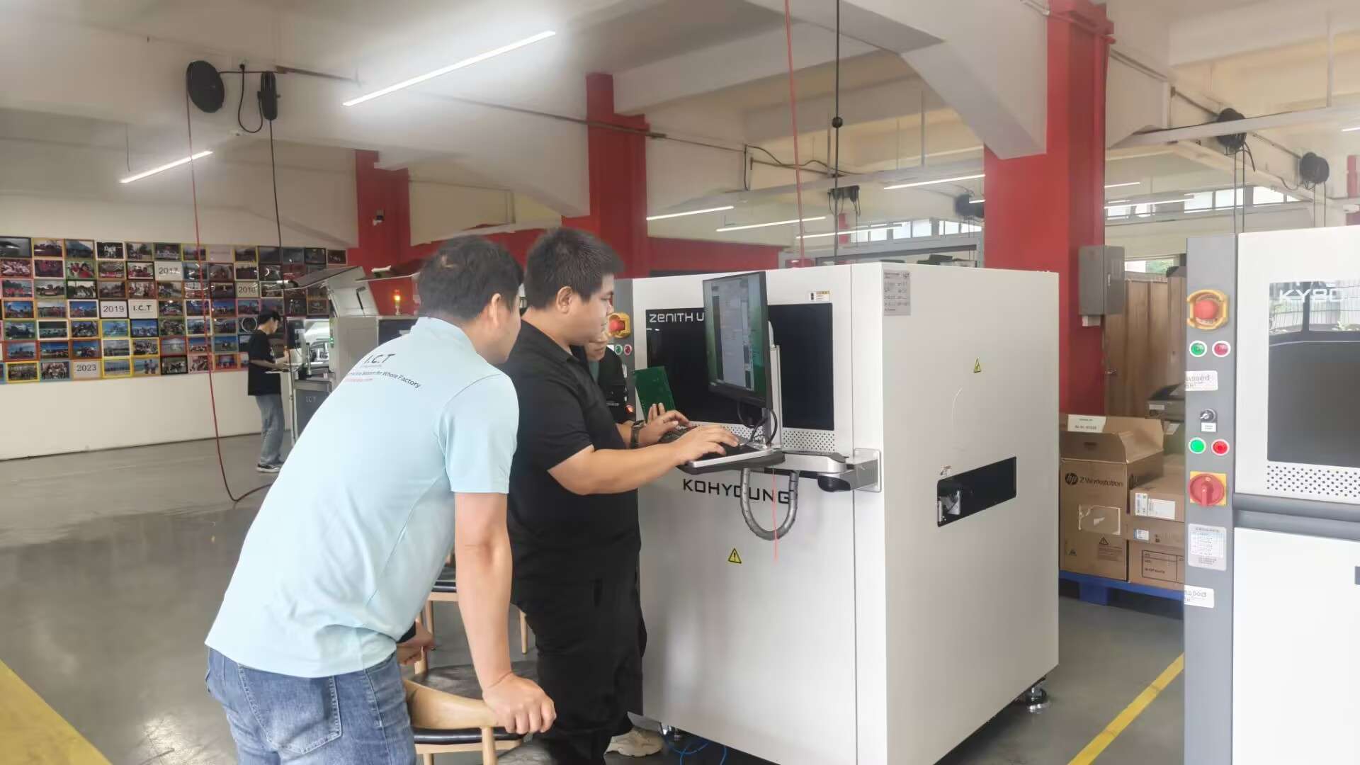 ICT-insin&ouml;&ouml;ri Roka johtaa kattavaa AOI-koulutusta suunnittelutiimille (1).jpg