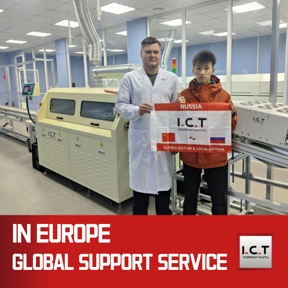 ICT丨Täysin automaattinen DIP-tuotantolinja elektroniikkavalmistukseen