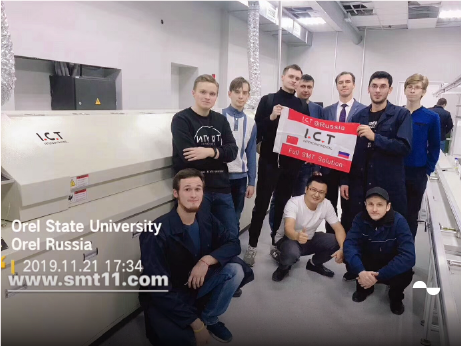 Turvakameran SMT-tuotantolinja Oregon State Universityssä