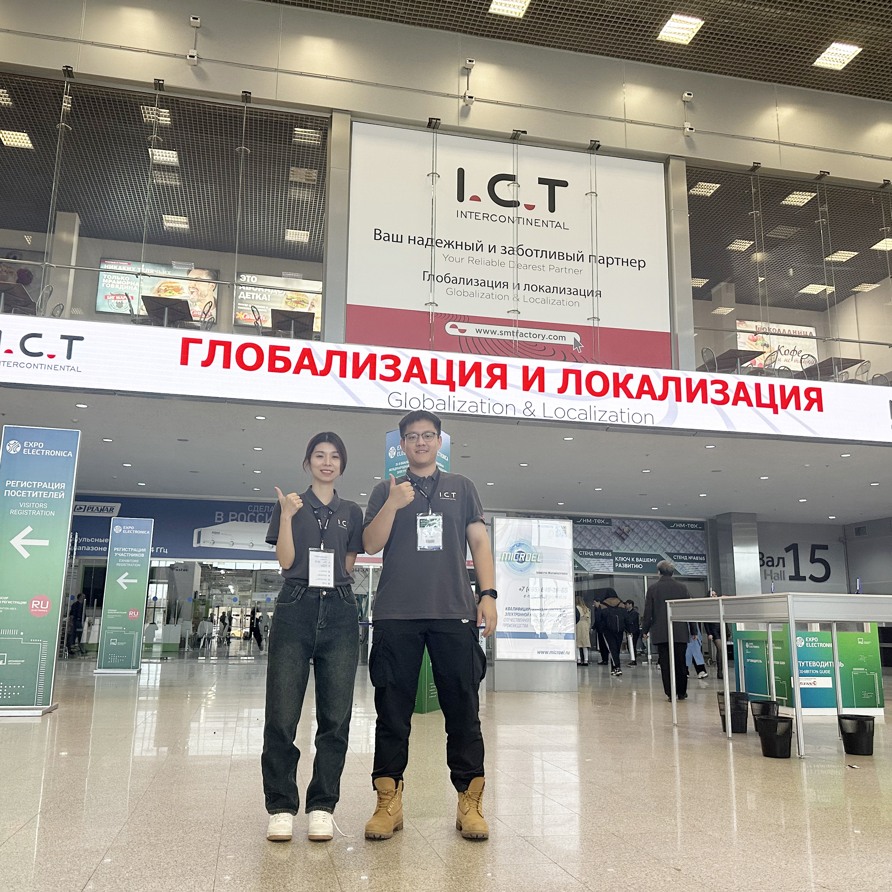 ICT ExpoElectronica-näyttelyssä Moskovassa