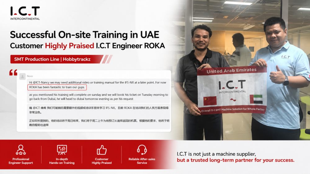 Arabiemiirikuntien asiakas kehuu ICT SMT Line Training.jpg
